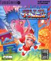 Play <b>Legend of Hero Tonma</b> Online